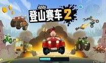 赛车手游最新爆料大全视频,速度与激情，一触即发！