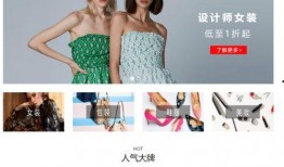 时尚最新爆料,揭秘2024年春夏时尚界最新潮流趋势