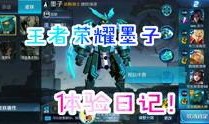 散兵爆料视频大全最新,揭秘娱乐圈幕后真相