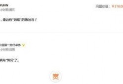 卓伟最新爆料胡歌秦岚,卓伟最新爆料揭秘明星甜蜜瞬间